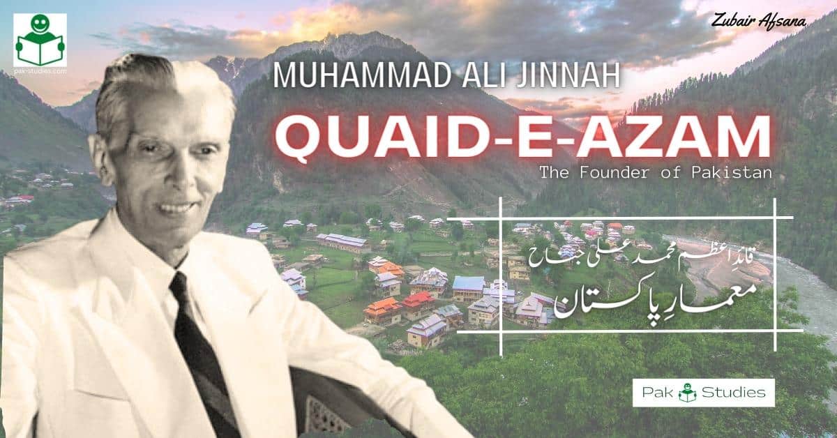 Muhammad Ali Jinnah | Quaid-e-Azam | The Hero Forever | Biography - 2023