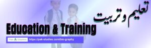 Education & Training